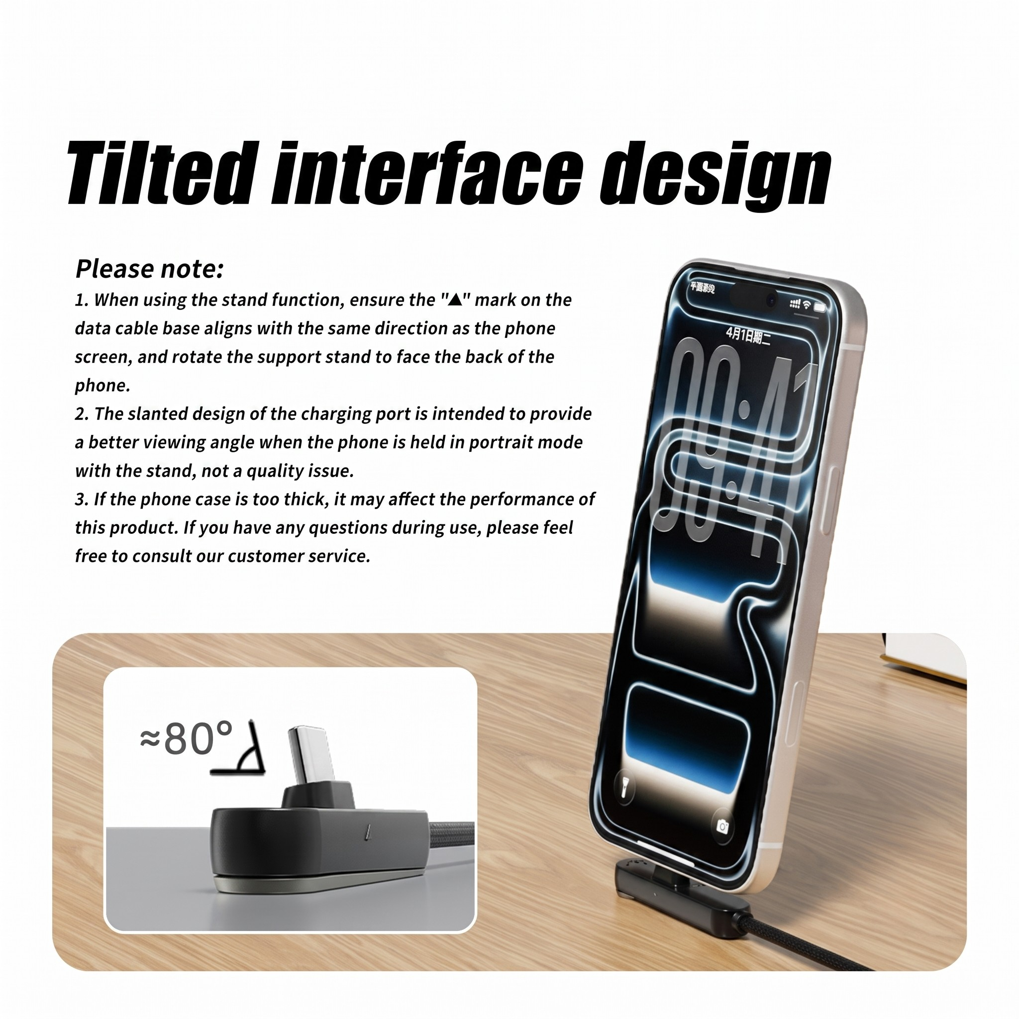 ⚡2-in-1 Stand Charging Cable