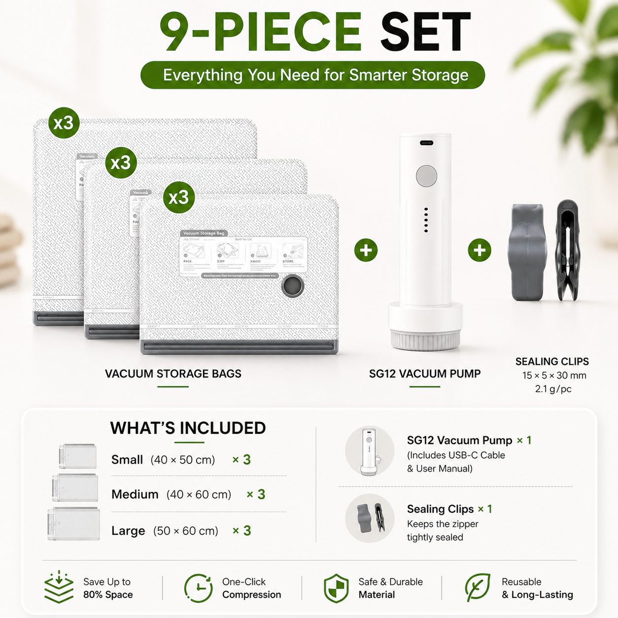 🔥 Hot Summer Sale 49% OFF🔥Vacuum Storage Bags with Cordless Pump